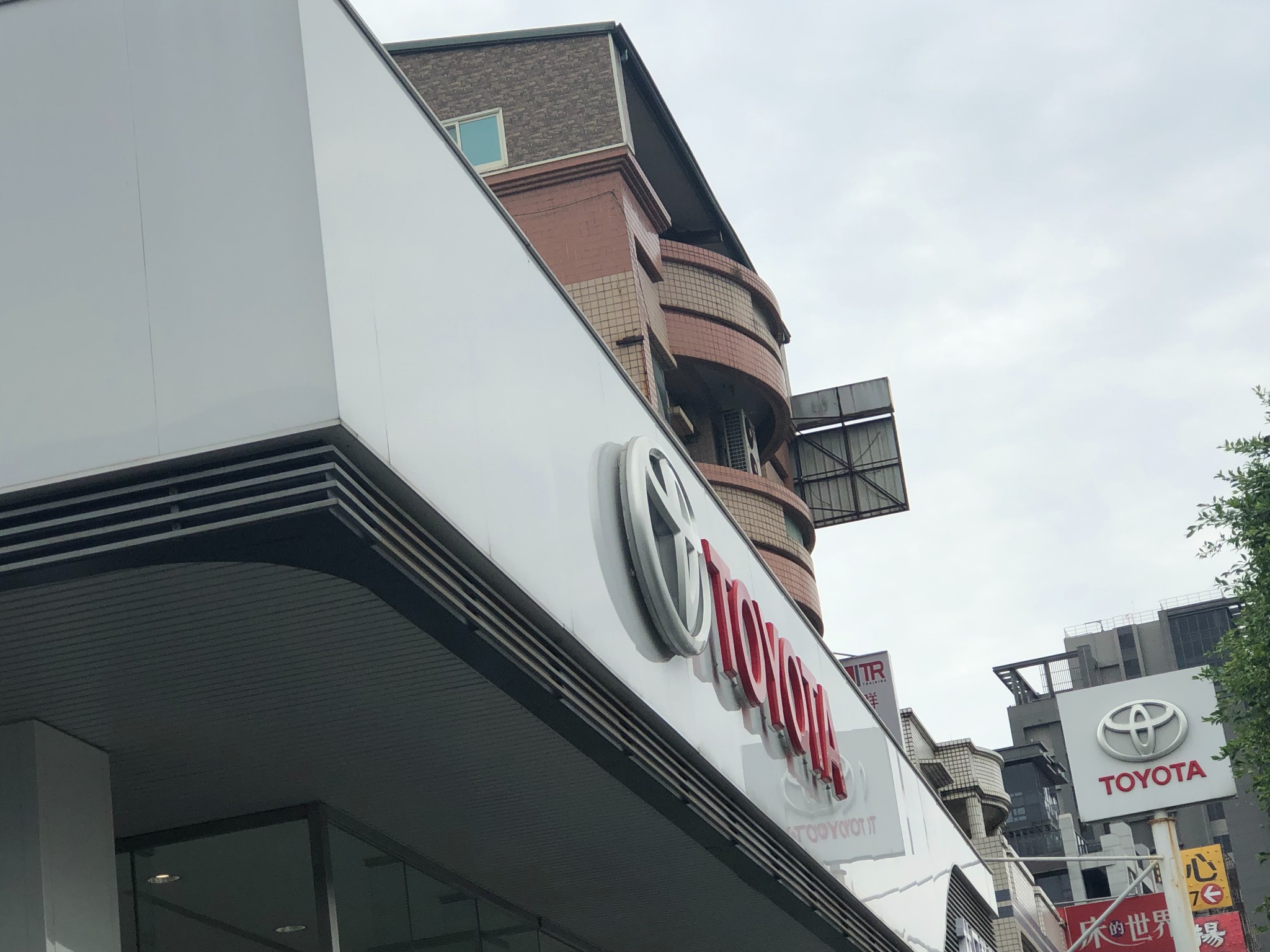 TOYOTA 豐田展間